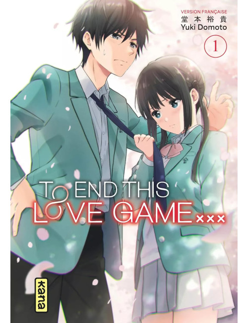 AISHITERU GAME WO OWARESETAI - TOME 1 (VF) AISHITERU GAME WO OWARESETAI - TOME 1 (VF)