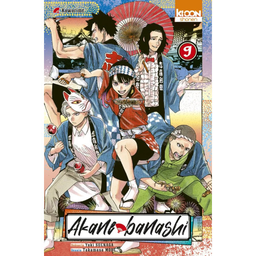AKANE-BANASHI T09 (VF)