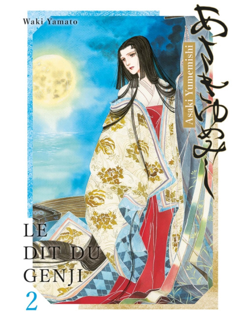 Asakiyumemishi - Le Dit du Genji T02 (VF) Asakiyumemishi - Le Dit du Genji T02 (VF)
