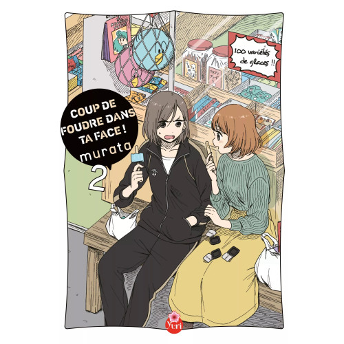 Coup de foudre dans ta face Vol.2 (VF)