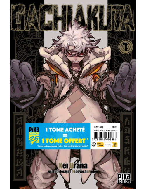 Gachiakuta Pack Offre Découverte T01 et T02 (VF) Gachiakuta Pack Offre Découverte T01 et T02 (VF)