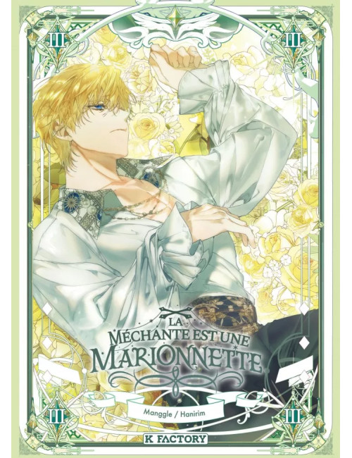 LA MECHANTE EST UNE MARIONNETTE - TOME 3 (VF) LA MECHANTE EST UNE MARIONNETTE - TOME 3 (VF)