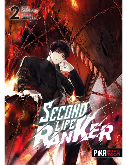 Second Life Ranker T02 (VF) Second Life Ranker T02 (VF)
