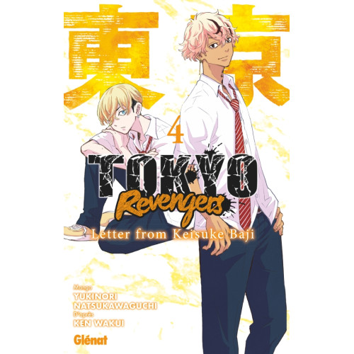 Tokyo Revengers - Letter from Keisuke Baji - Tome 04 (VF)