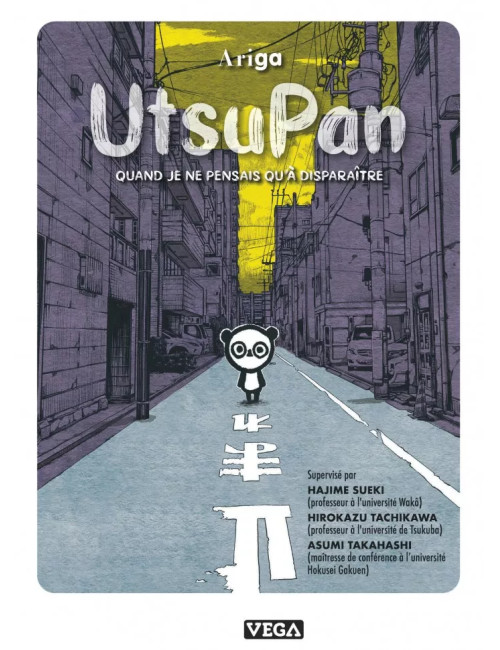 UTSUPAN (VF) UTSUPAN (VF)