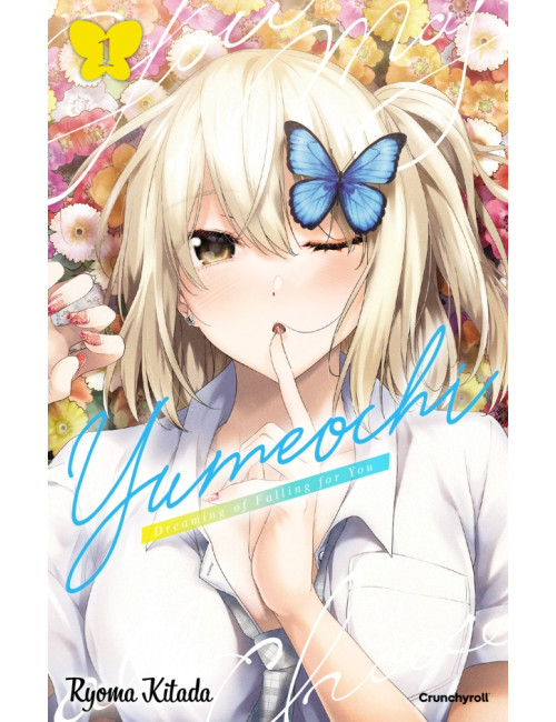 YUMEOCHI T01 (VF) Edition collector YUMEOCHI T01 (VF) Edition collector